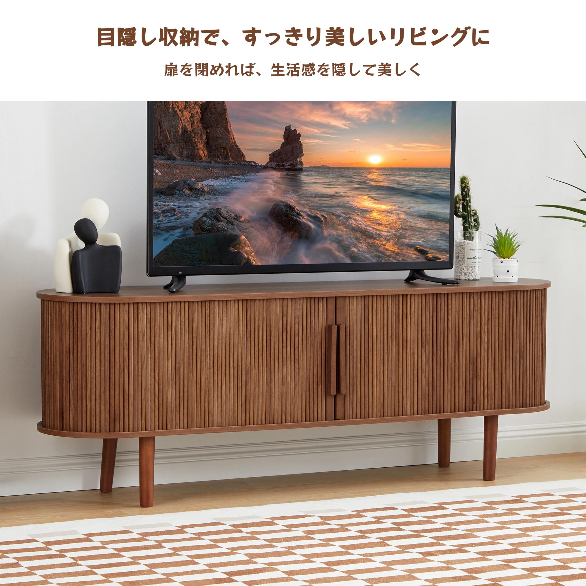 【超美品】テレビボード ローボード Amazon｜YAMAKAWAKAGU テレビ台 ローボード テレビボード 幅160cm 32