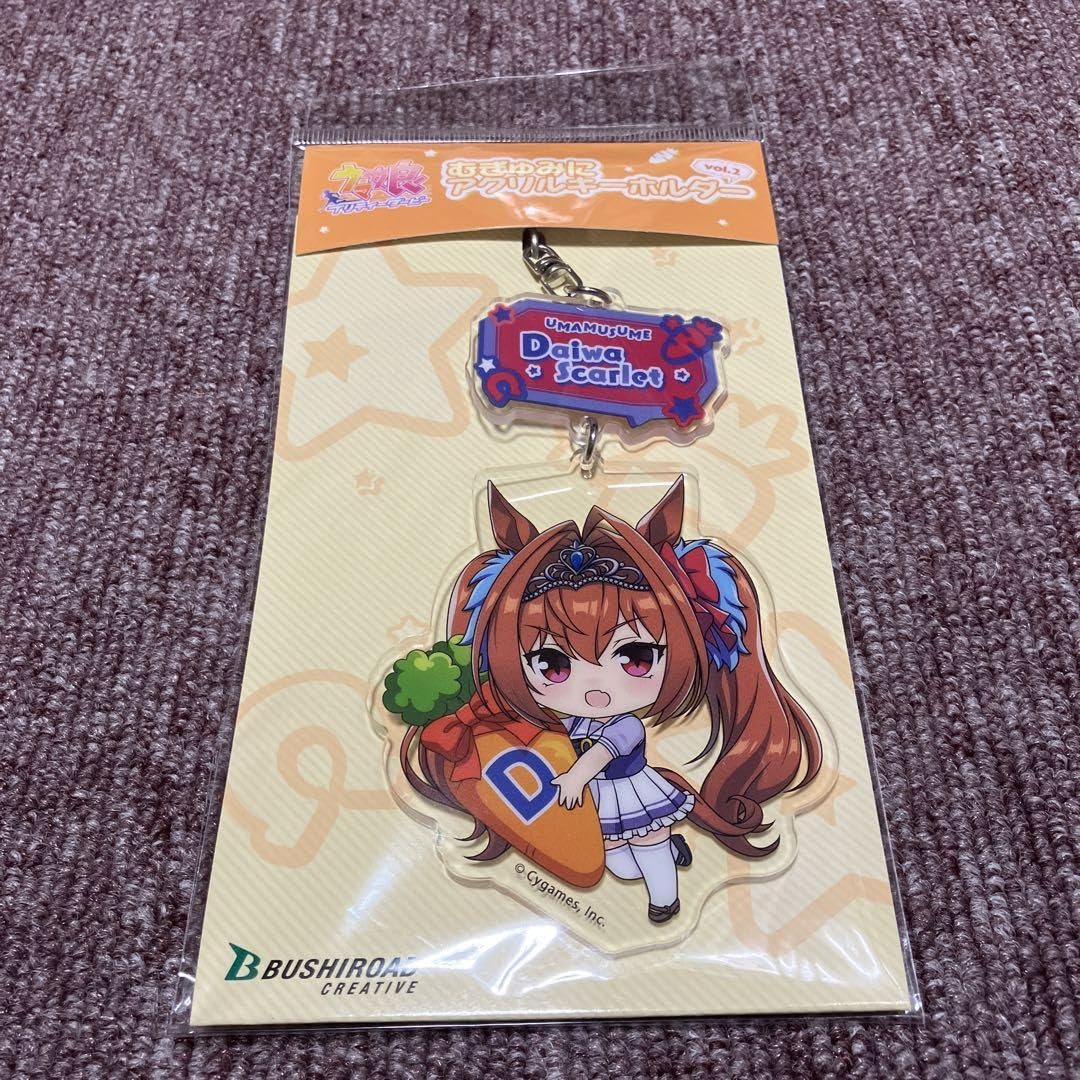 ウマ娘 ダイワスカーレット きゃらドリ オリジナルアクリルキーホルダー ウマ娘 ダイワスカーレット CharaDri ひな祭り きゃらドリ