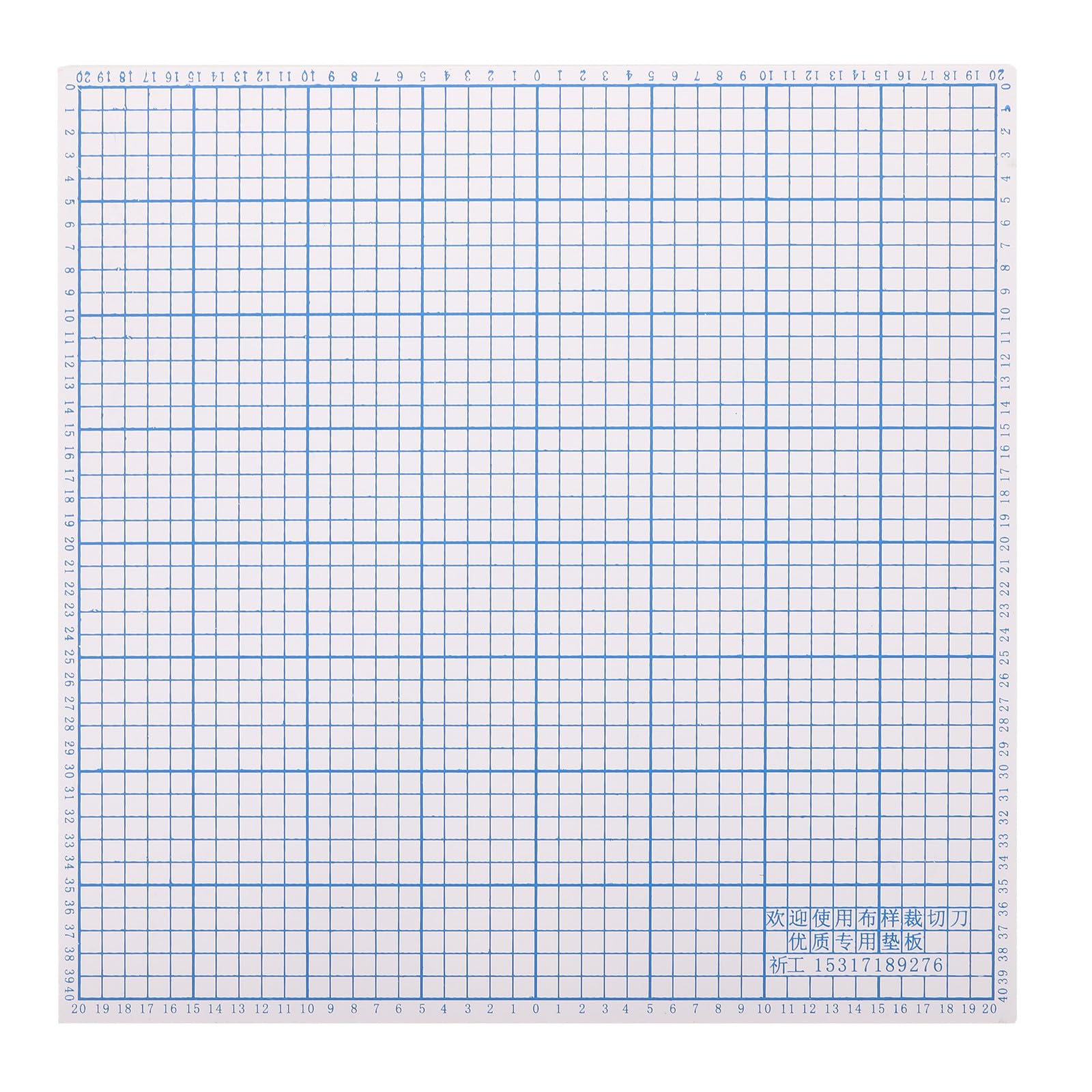 Tappetino da Taglio a Griglia per Tessuti 40cm in Pvc | Guida di Misura Chiara, Leggero, Ricambio per Taglierina da Tessuto, Uso in Studio