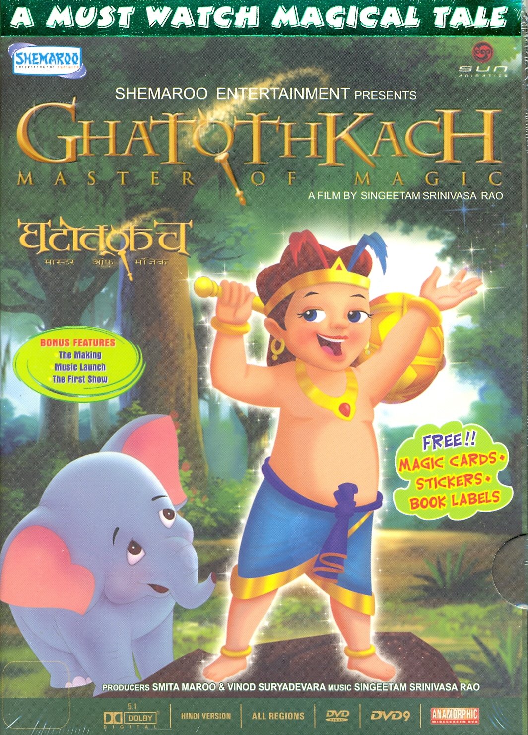 Ghatothkach [DVD]
