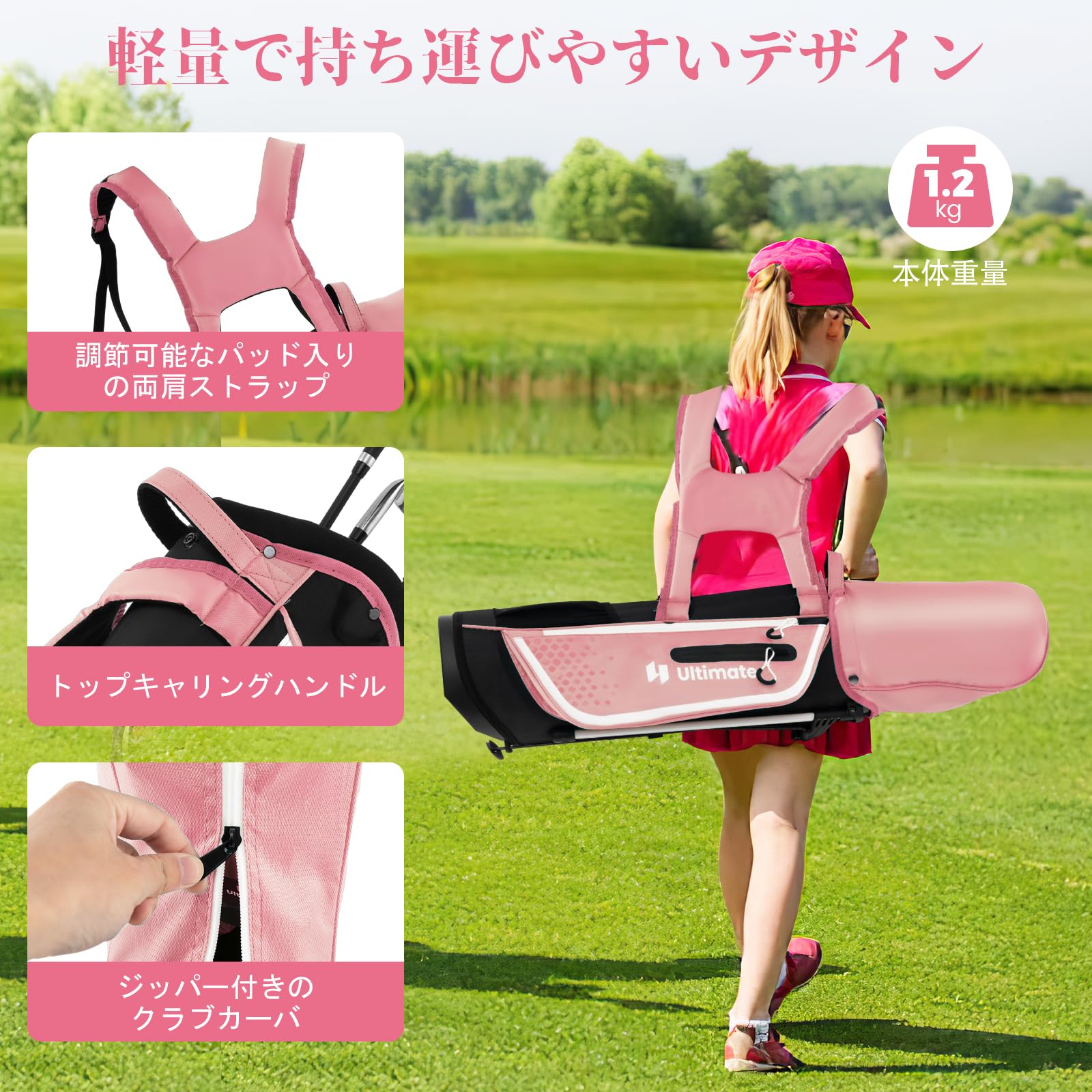 ジュニア　キッズ　ゴルフクラブ5本セット　キャディーバッグつき　右利き Amazon.co.jp: キャロウェイ (Callaway) クラブセット ジュニア