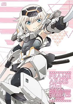 初回限定生産 アクリルキーホルダー付 フレームアームズ・ガール CD4種 81xOx4YrIML._UF350,350_QL80_.jpg