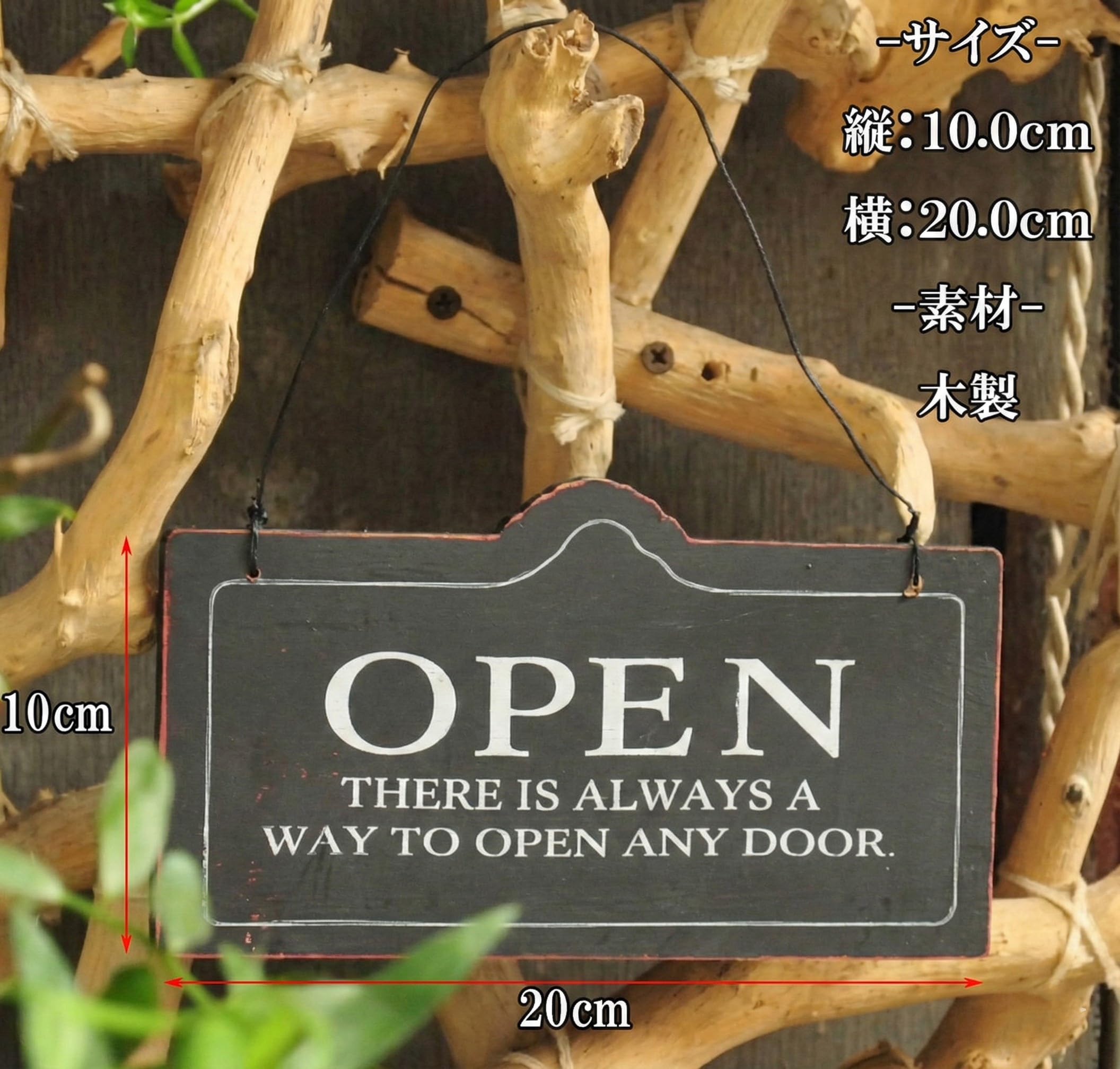 Amazon | オープン クローズ OPEN CLOSED 看板 おしゃれ アンティーク