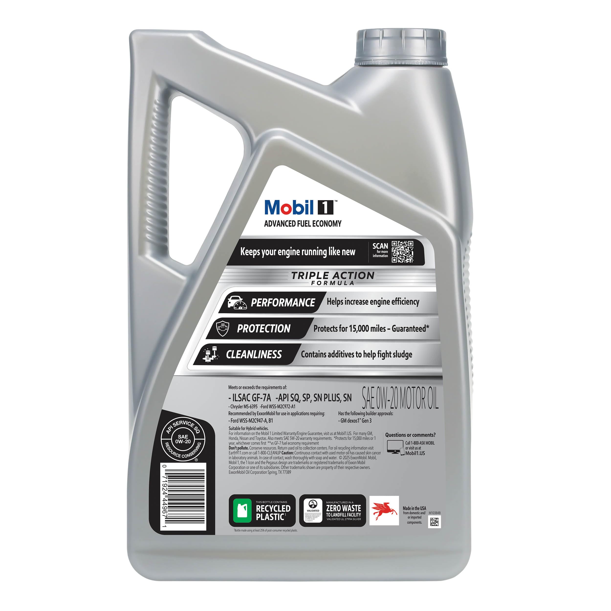 Amazon | MOBIL 1 (モービル1) 0W-20 エンジンオイル 4.73L (5