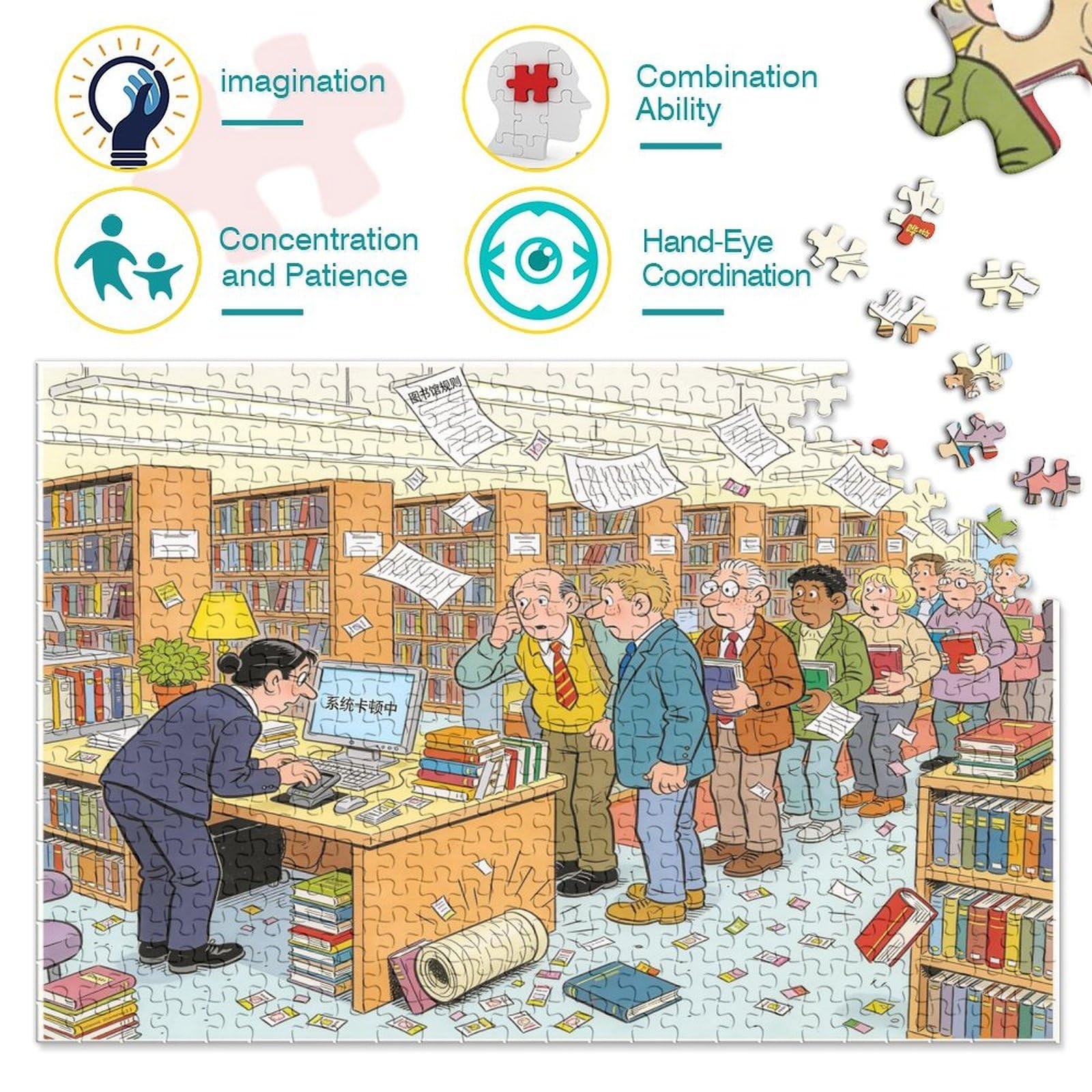 View 3