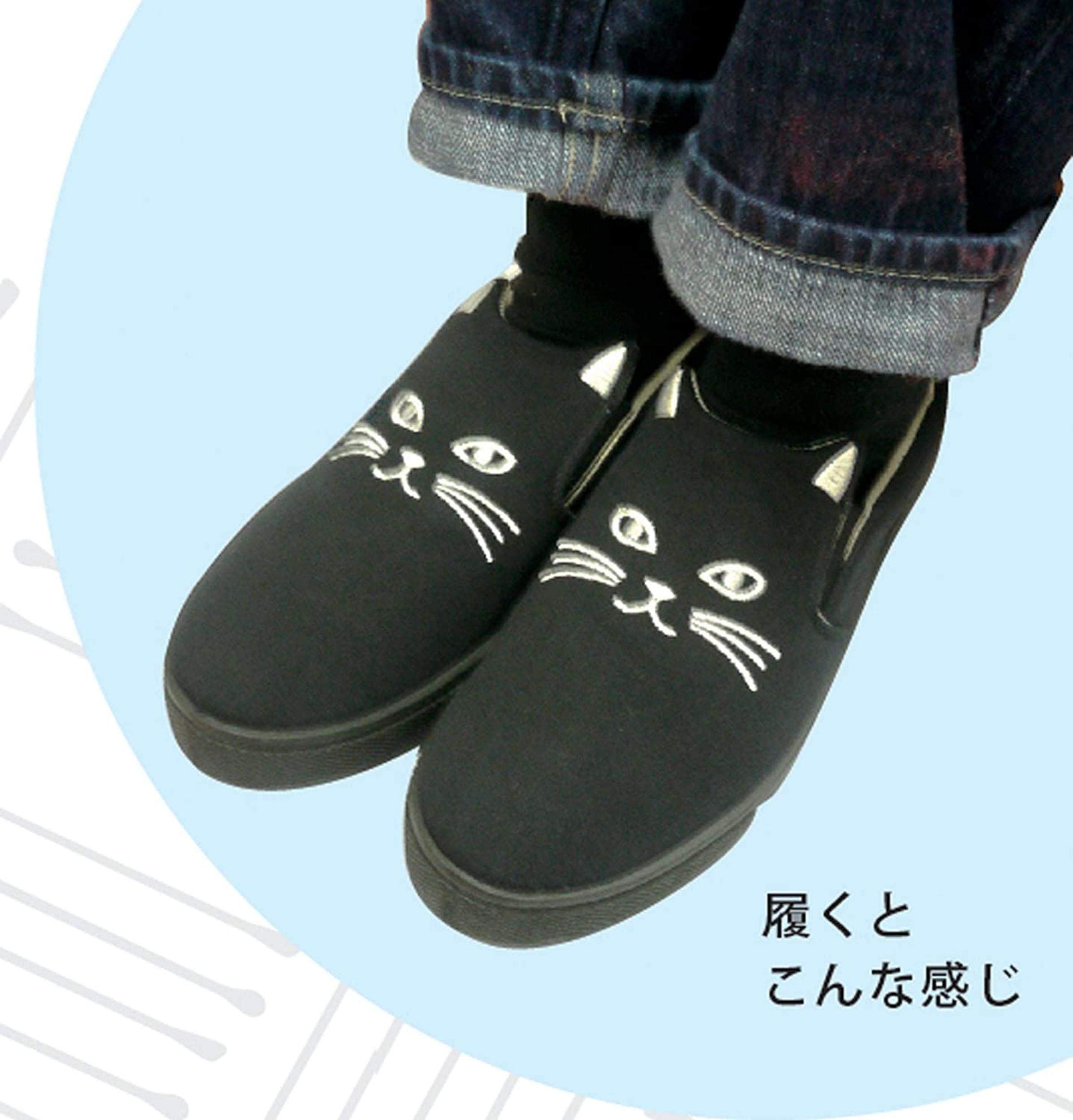 ご購入者様決定꒰未使用꒱キャットモチーフ スリッポン紺色 スリップ オン シューズ24.5cm Amazon.co.jp: ZIP CORPORATION スリッポン キャット スニーカー