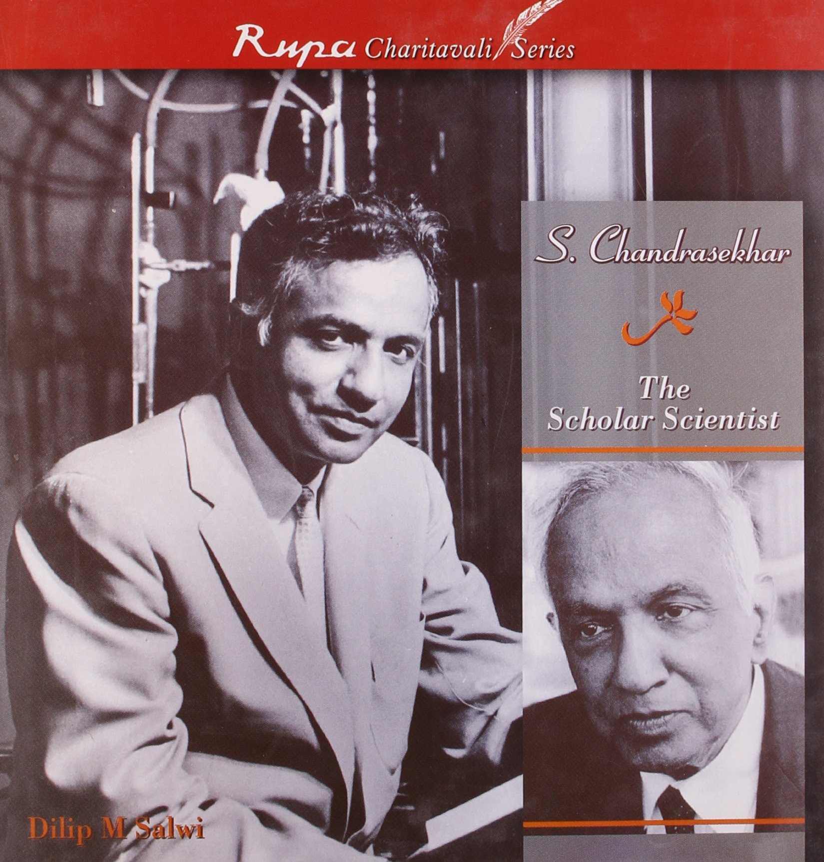 S. Chandrasekhar-The Scholar Scientist