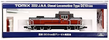DE10型 Nゲージ 鉄道模型 3両セット DE10型 Nゲージ 鉄道模型 3両セット 国鉄 DE10-1000形ディーゼル