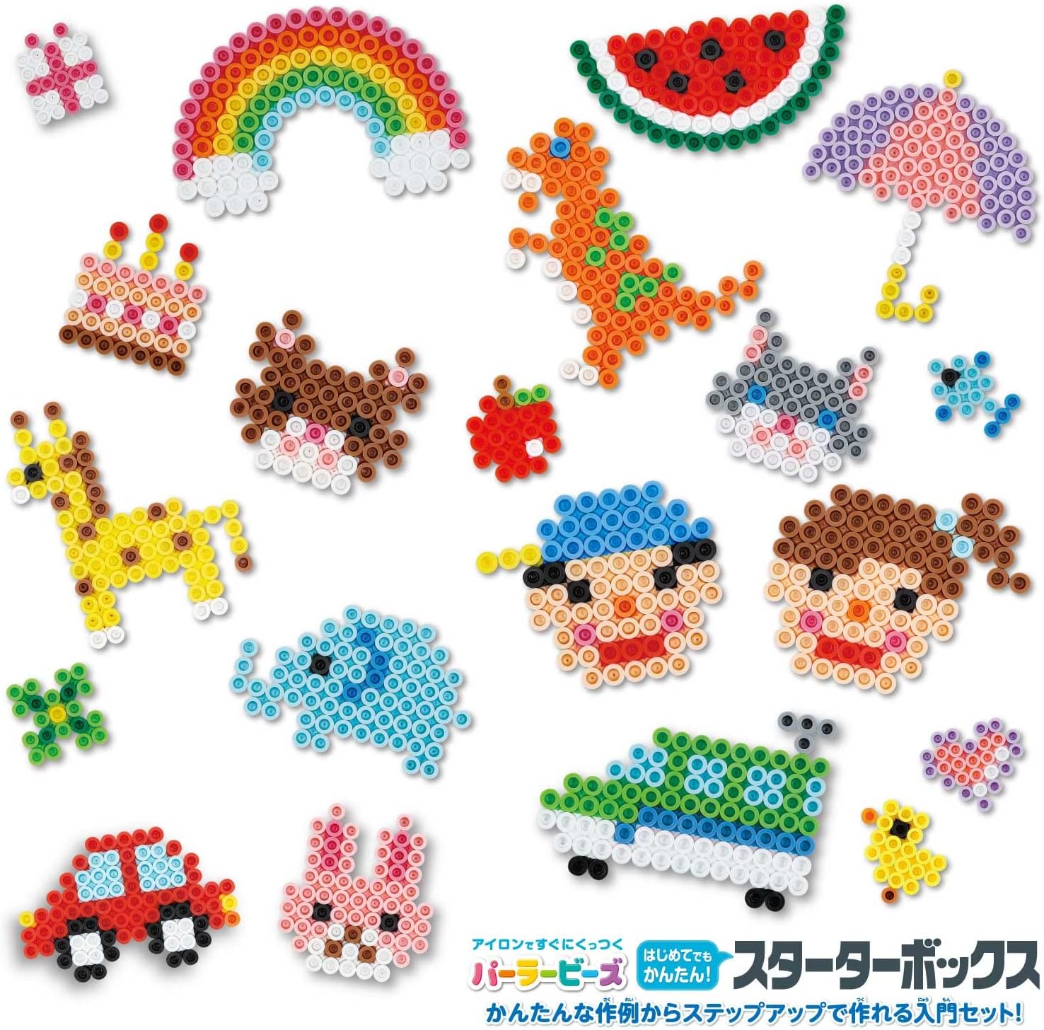 Parlor Beads Starter Box 80-56946 Easy Even for the First Time