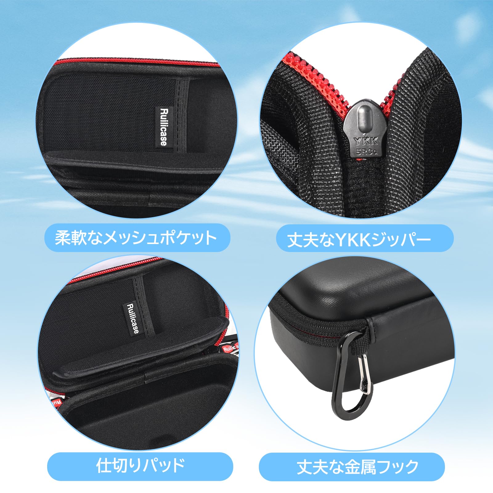 Amazon.co.jp: Ruilicase 収納ケース VITURE Pro AR/VITURE Pro 2 AR