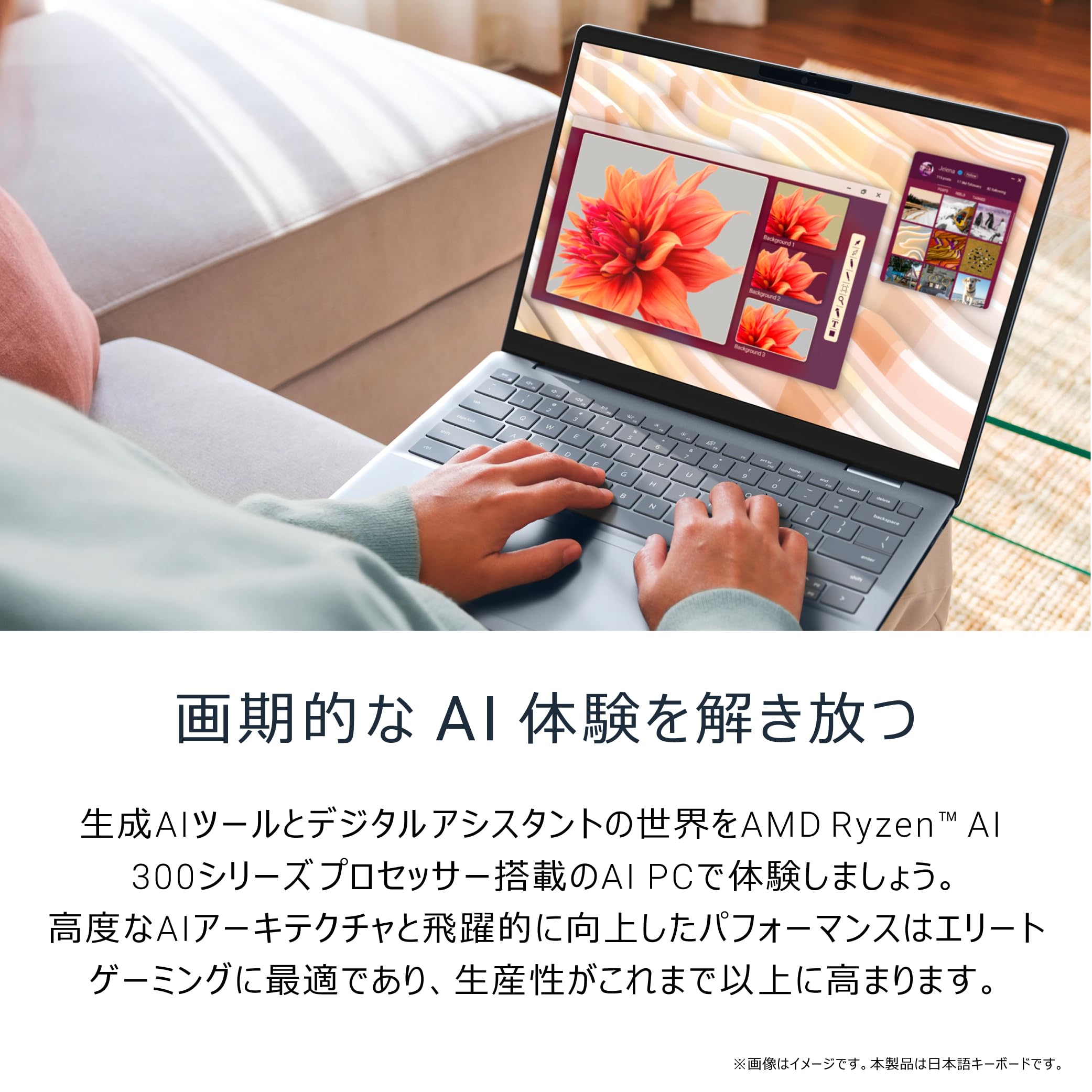 Amazon.co.jp: 【Amazon.co.jp限定】Dell ノートパソコン Dell 14 Plus