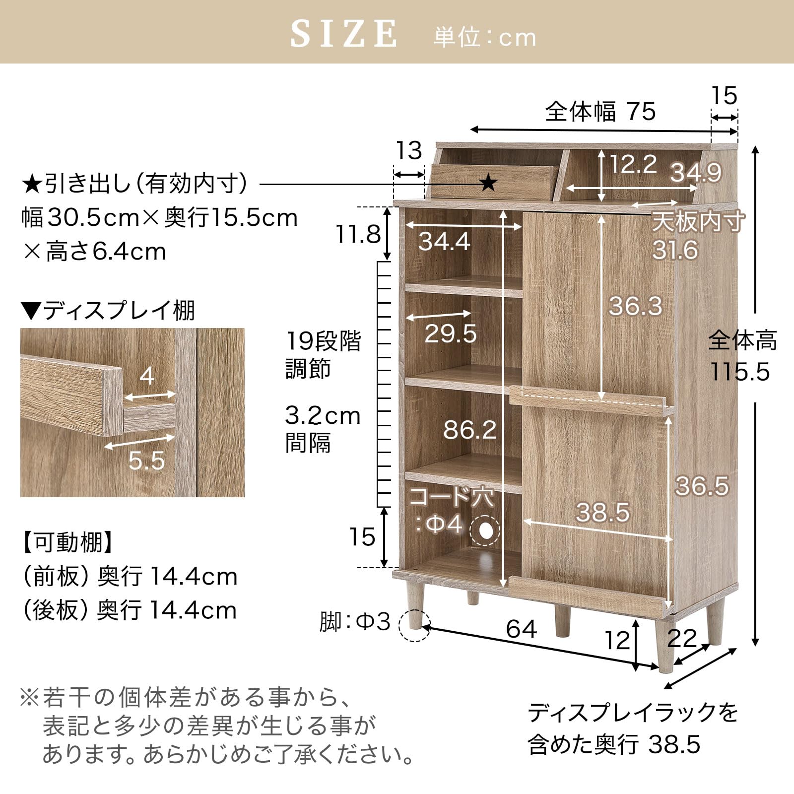 Amazon｜LOWYA ロウヤ 本棚 収納棚 コミック収納 扉付き ディスプレイ