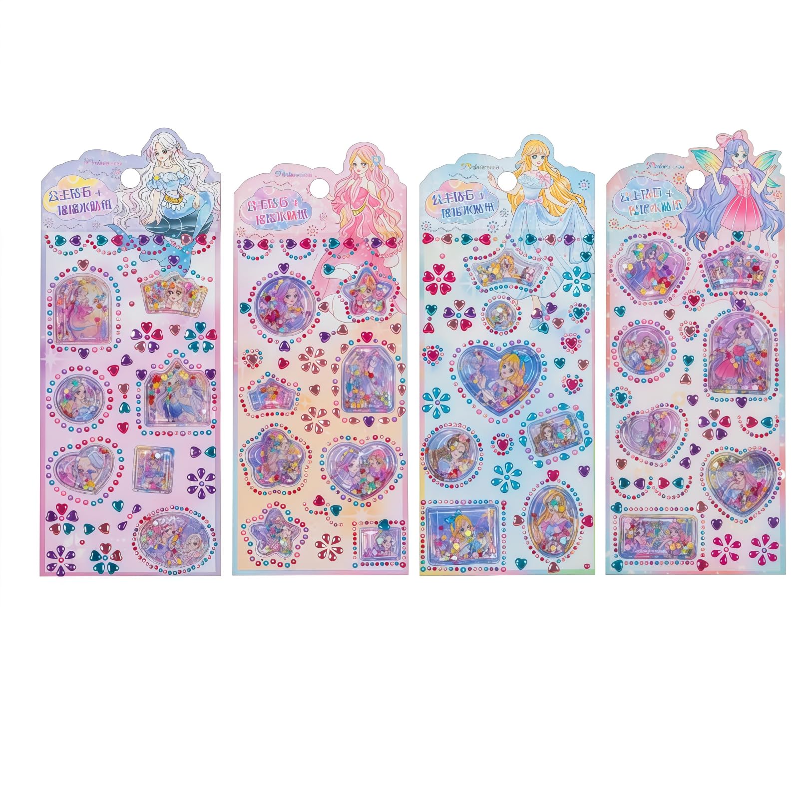 Amazon.co.jp: ウォーターシール しずくちゃん シール 3D 立体