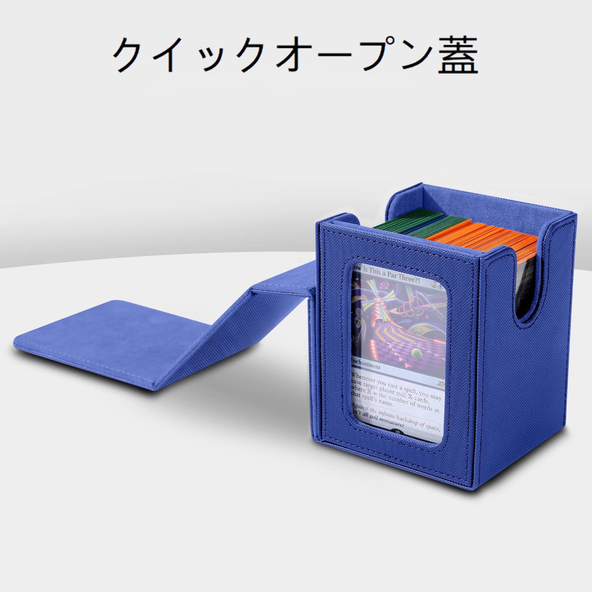Amazon.co.jp: mtg デッキケース レザー 窓付き｜100枚ダブルスリーブ