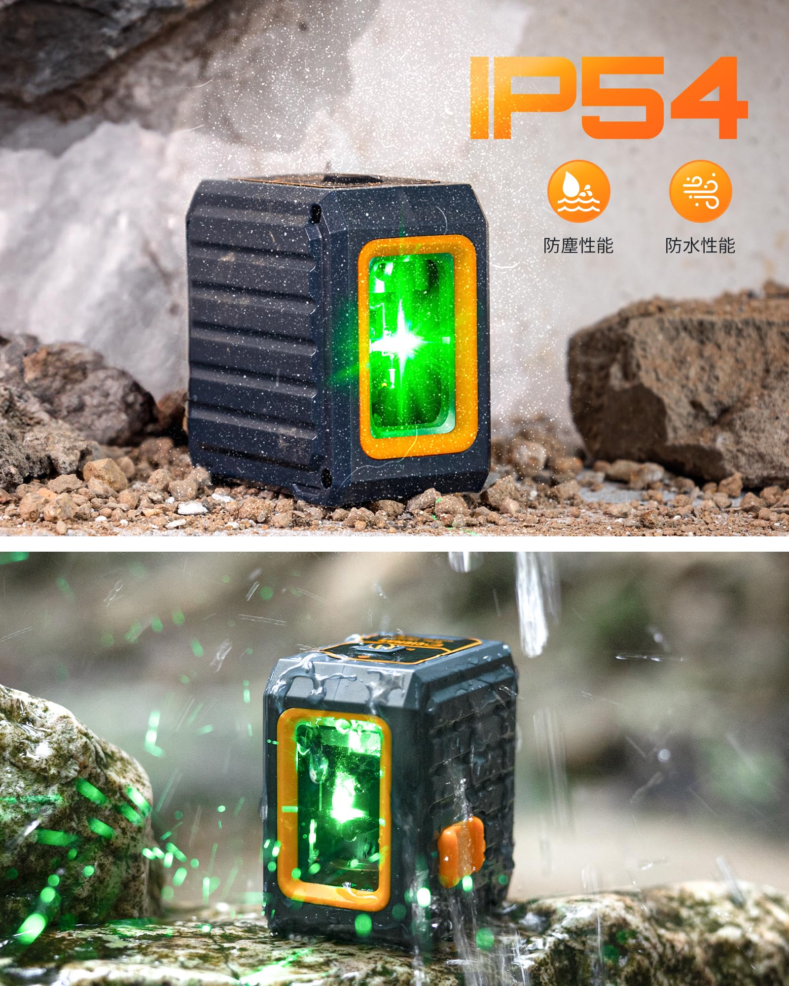 CIGMAN レーザー墨出し器 高輝度12ライングリーンレーザー レーザー墨出し器【あすつく当日発送】 CIGMAN レーザー墨出し器 3x360
