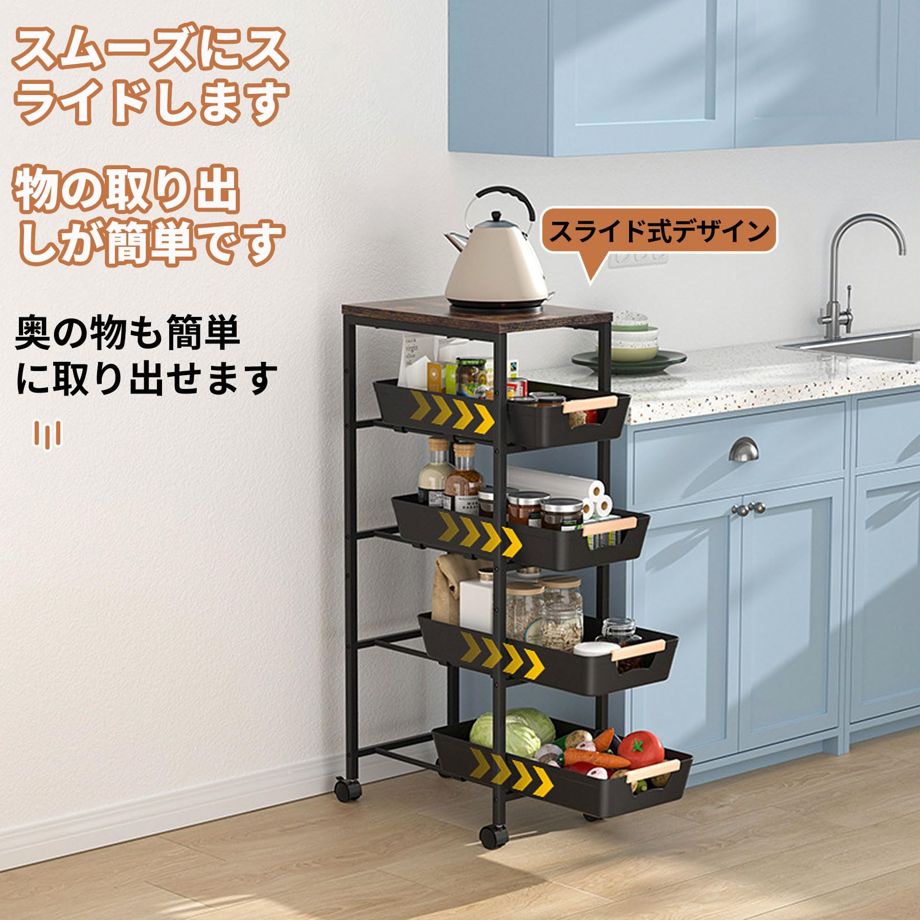 キッチンワゴン Amazon.co.jp: ZMZZZX キッチンワゴン スライド式 （調味料棚） スリム