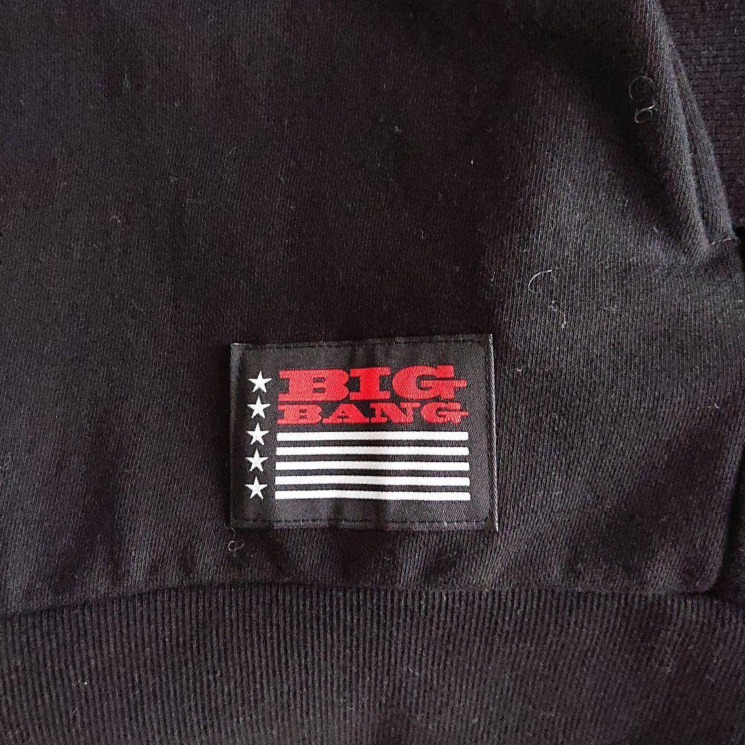 Amazon.co.jp: BIGBANG MADE の時のパーカー サイズM : おもちゃ