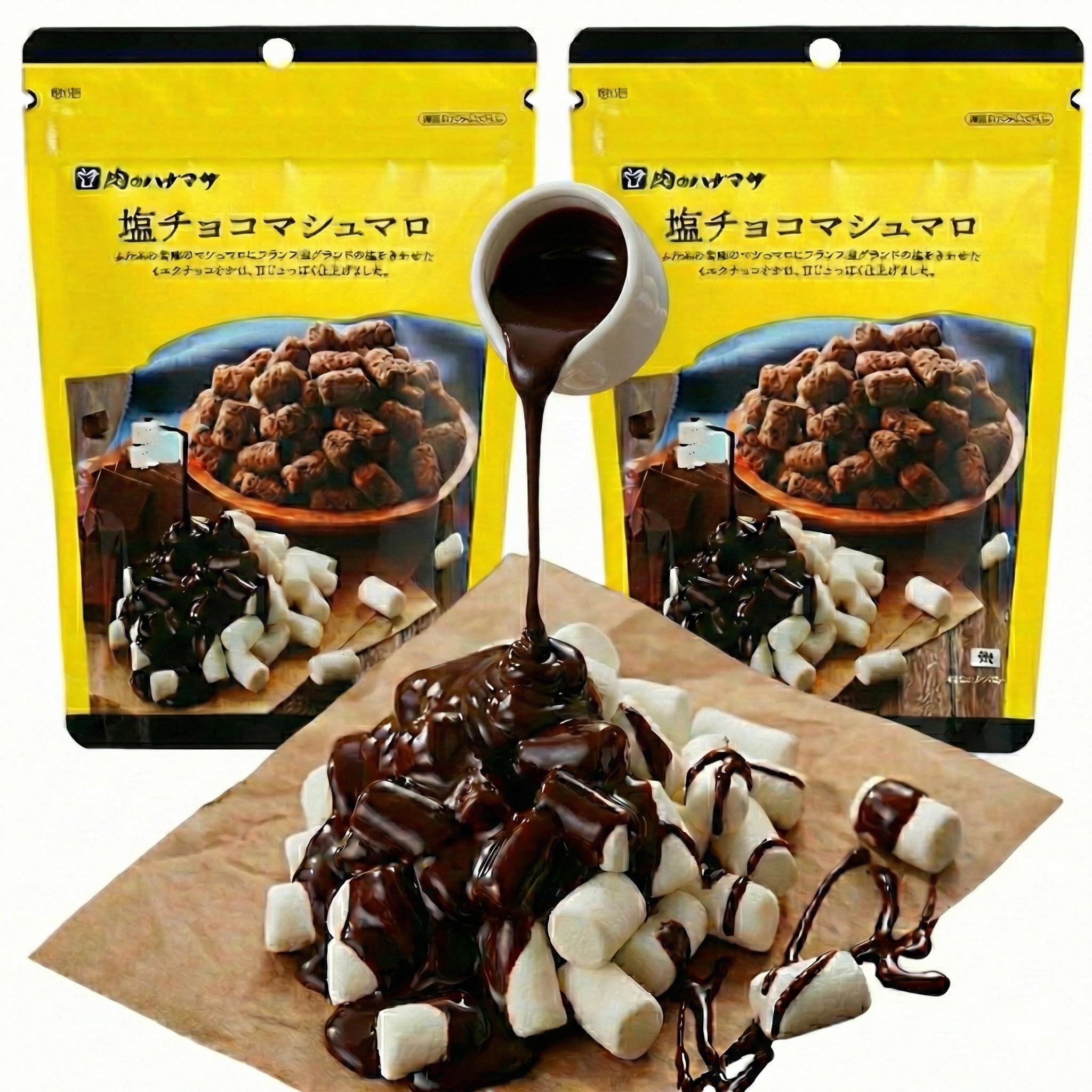 Amazon.co.jp: Niku no Hanamasa Salted Chocolate Marshmallow 2-Pack