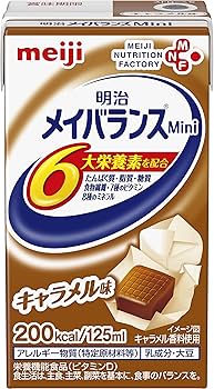 明治 メイバランスMini 125ml 60本 介護食品 楽天市場】明治 メイバランス Mini アソートBOX(125ml*24本入