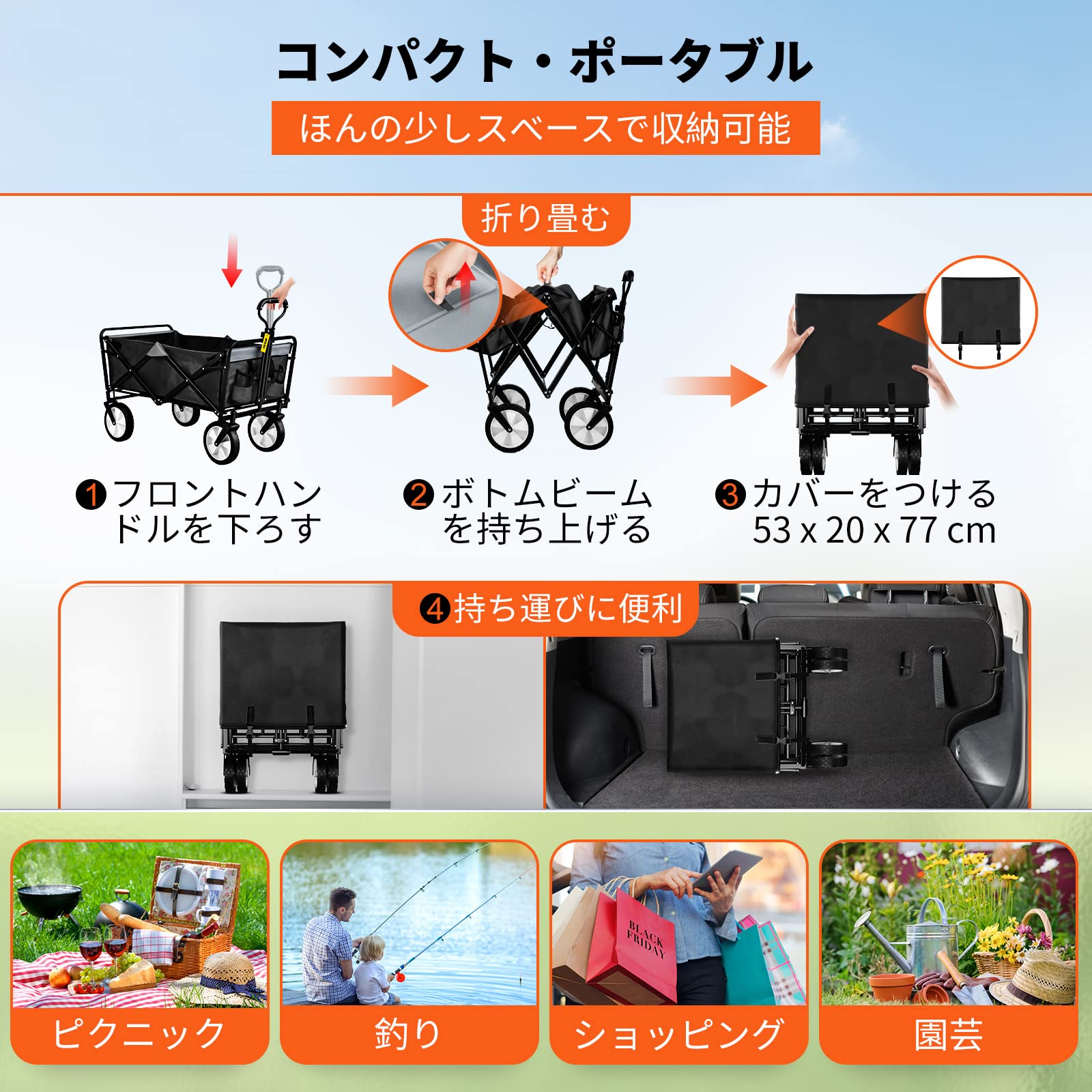 Amazon.co.jp: アウトドアワゴン 子供 キャリーワゴン キャリーカート Amazon.co.jp: アウトドアワゴン 子供 キャリーワゴン キャリーカート