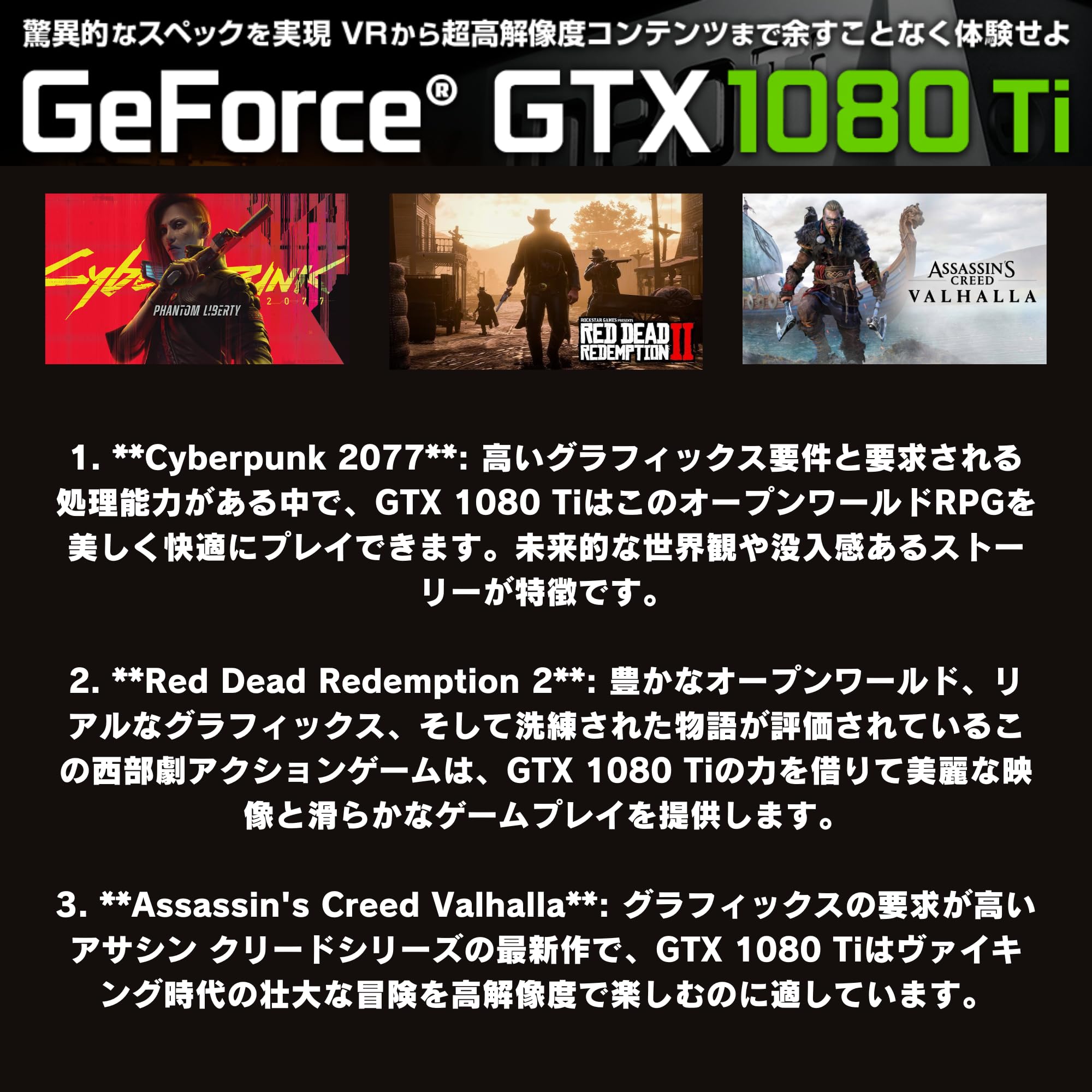 Amazon.co.jp: 【整備済み品】ゲーミングPC デスクトップPC タワー型 G 