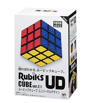 CUBE WORLD キューブワールド バンダイ SERIES PACK 1 2 s-l400.jpg