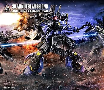 Amazon.co.jp: 30MM 1/144 bEXM-28G レヴェルノヴァ (陸戦