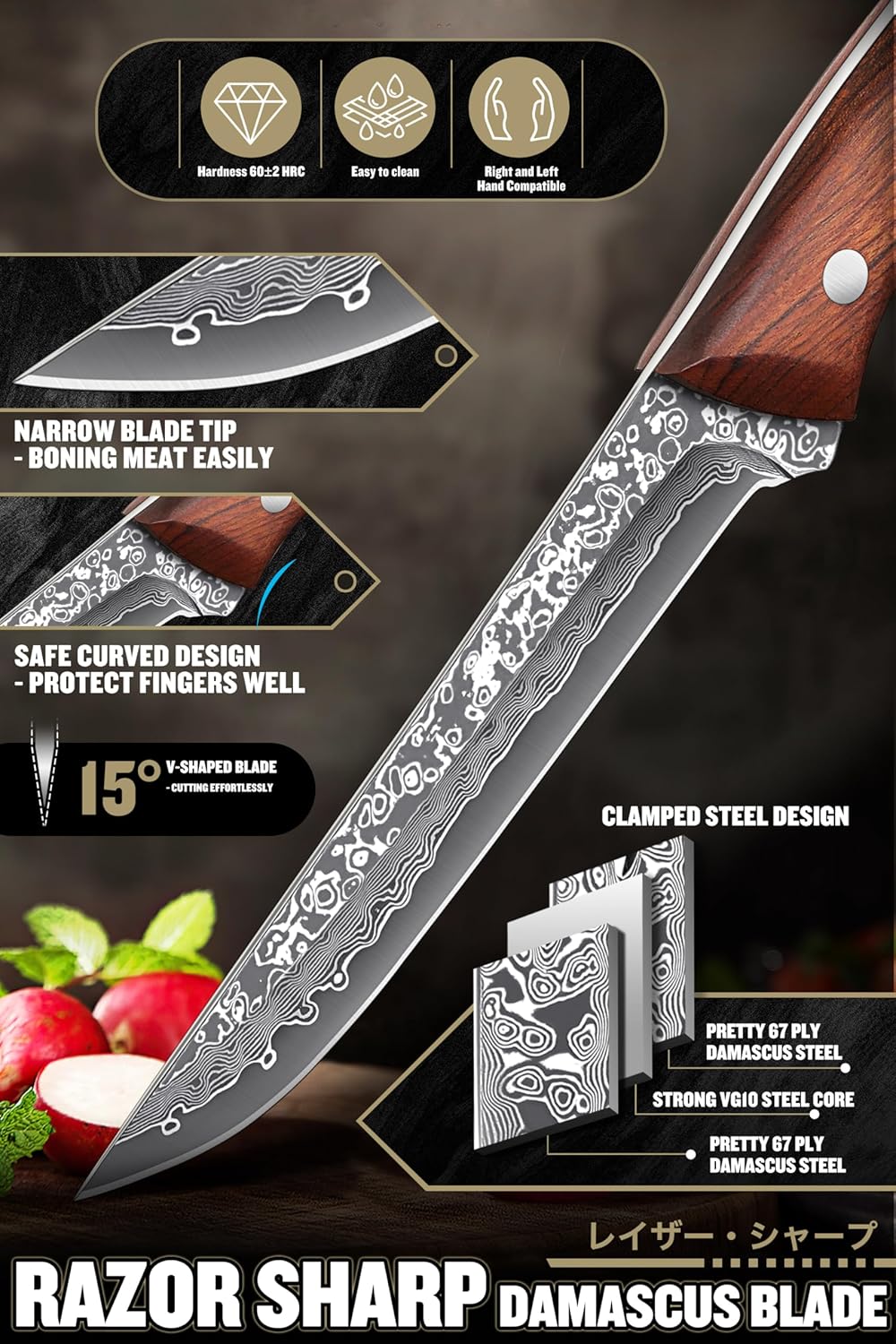 ROCOCO Boning Knife for Meat Cutting Deboning Slicing Trimming Fillet Knife Gift 5.3" - Image 4