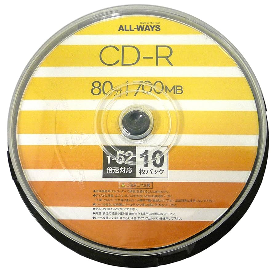 CD-R 100枚　スピンドルケース　梱包確認ページ CD-R 100枚 スピンドルケース 梱包確認ページ CD-R 100枚