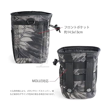 (未使用･未開封品)　VISM/NcStar 折りたたみ ダンプポーチ ブラック p1m72rm Amazon.co.jp: VISM 折りたたみ式 ダンプポーチ N/A : ホビー