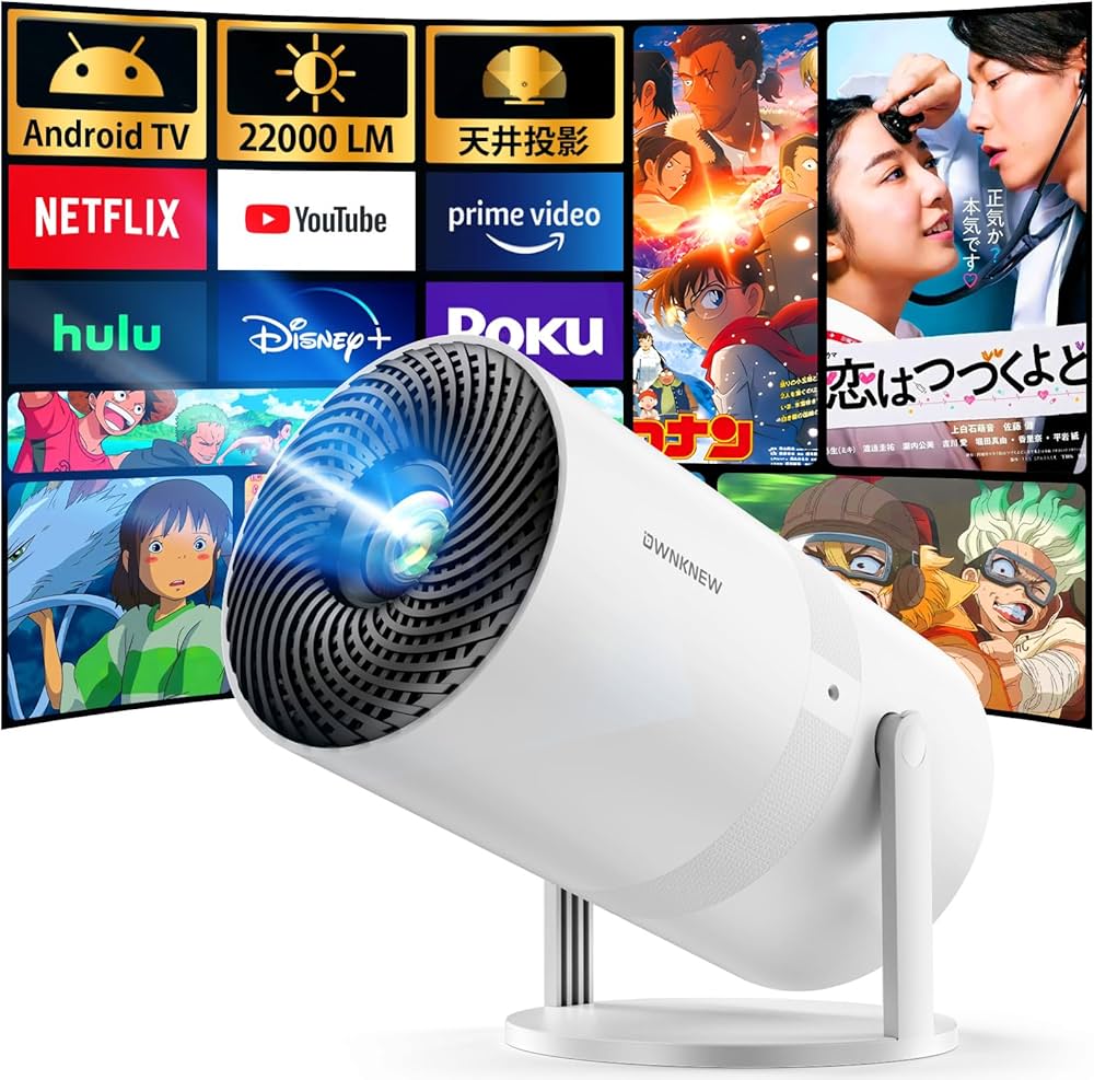 2023プロジェクター 小型 15000lm 5G WIFI 4K対応 Amazon.co.jp: 【2024新モデル&超小型&コスパ最強】OWNKNEW