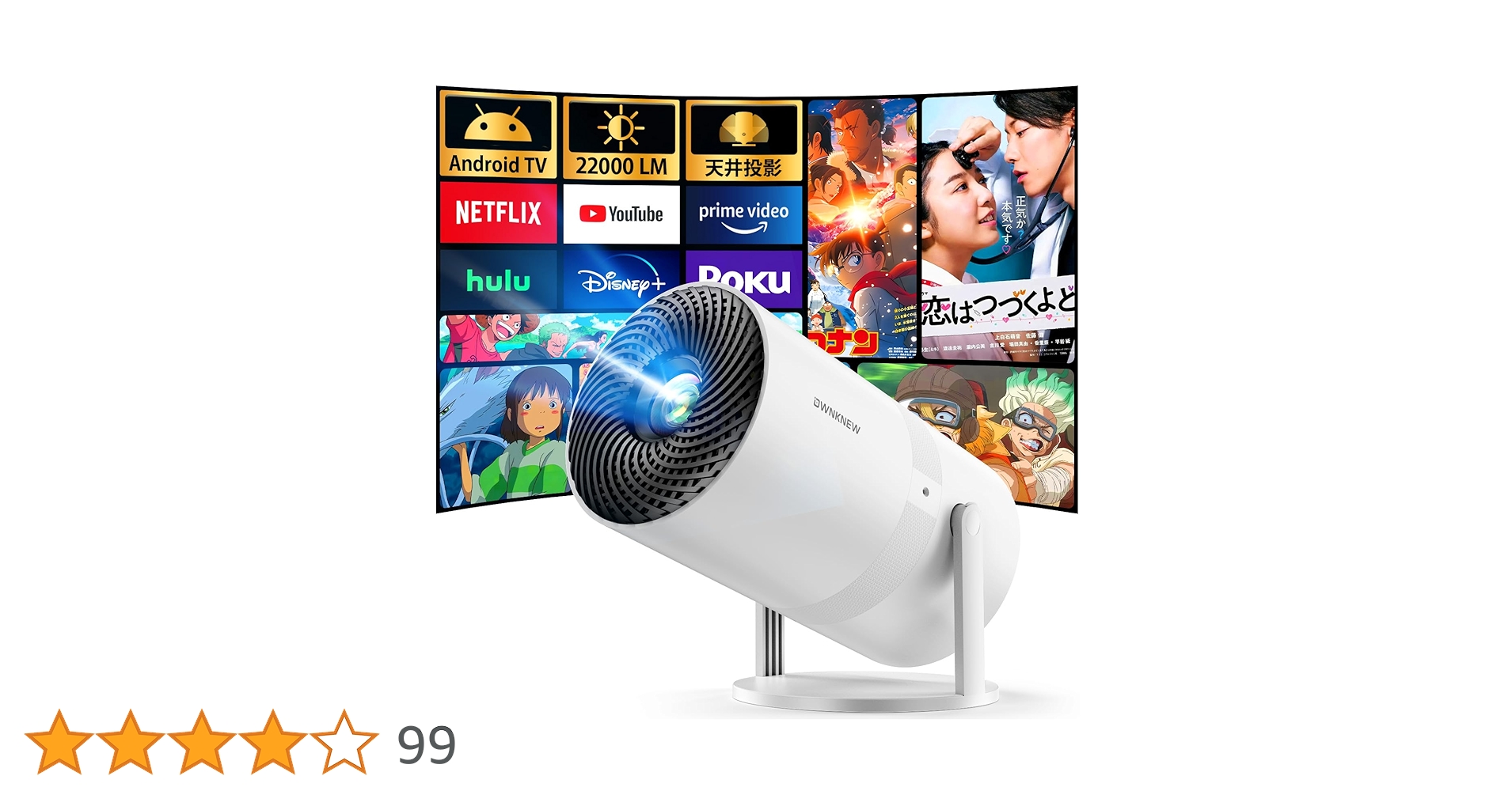 Amazon.co.jp: 【2024新モデル&超小型&コスパ最強】OWNKNEW