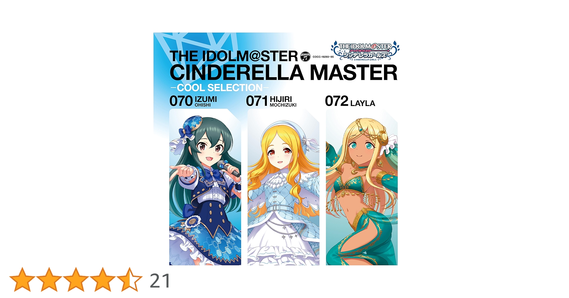 81xQur8yPTL.jpg_BO30,255,255,