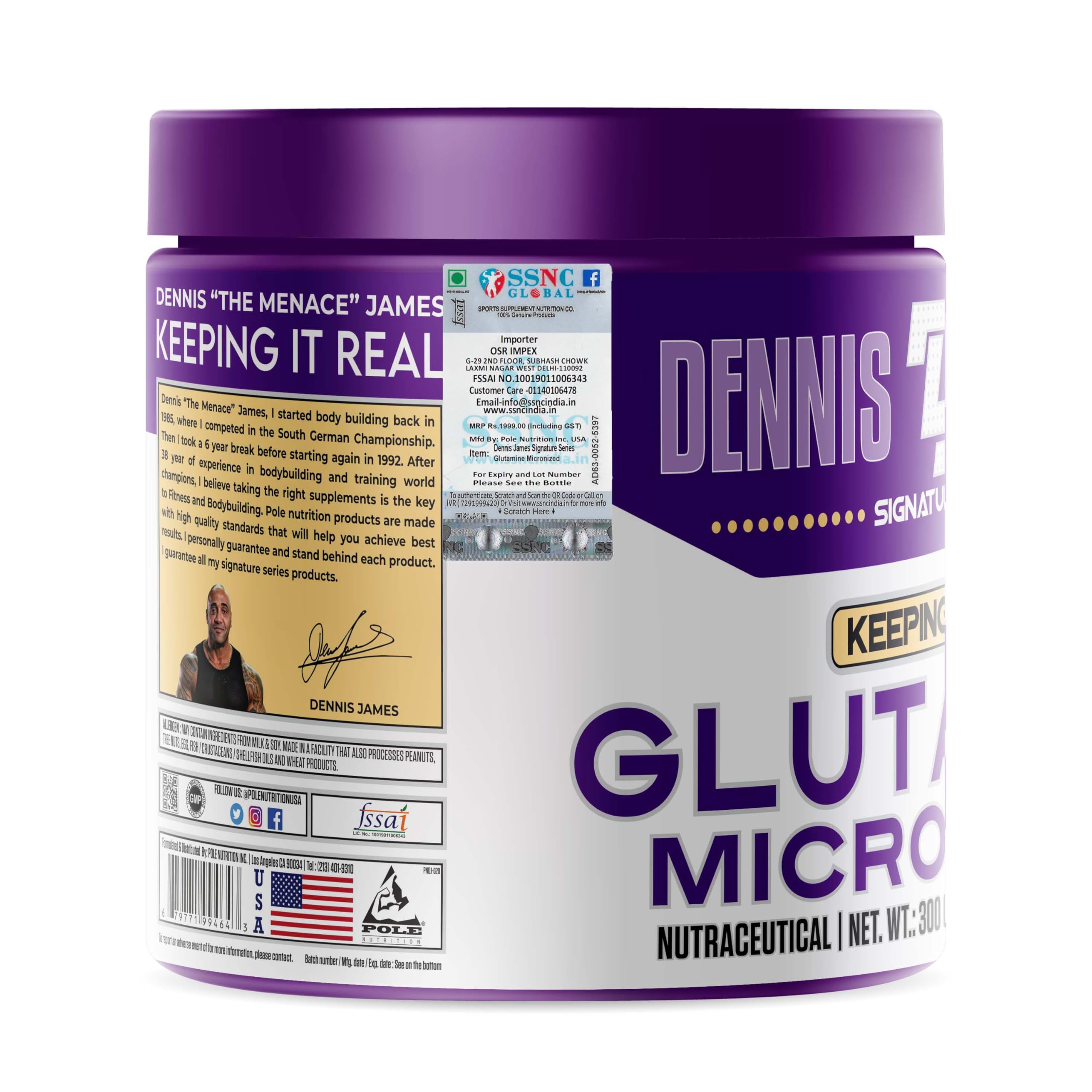 Dennis James Signature Series Glutamine Micronized | Premium Muscle Recovery & Immune Support | 60 Servings, 300g — Amazon image 6