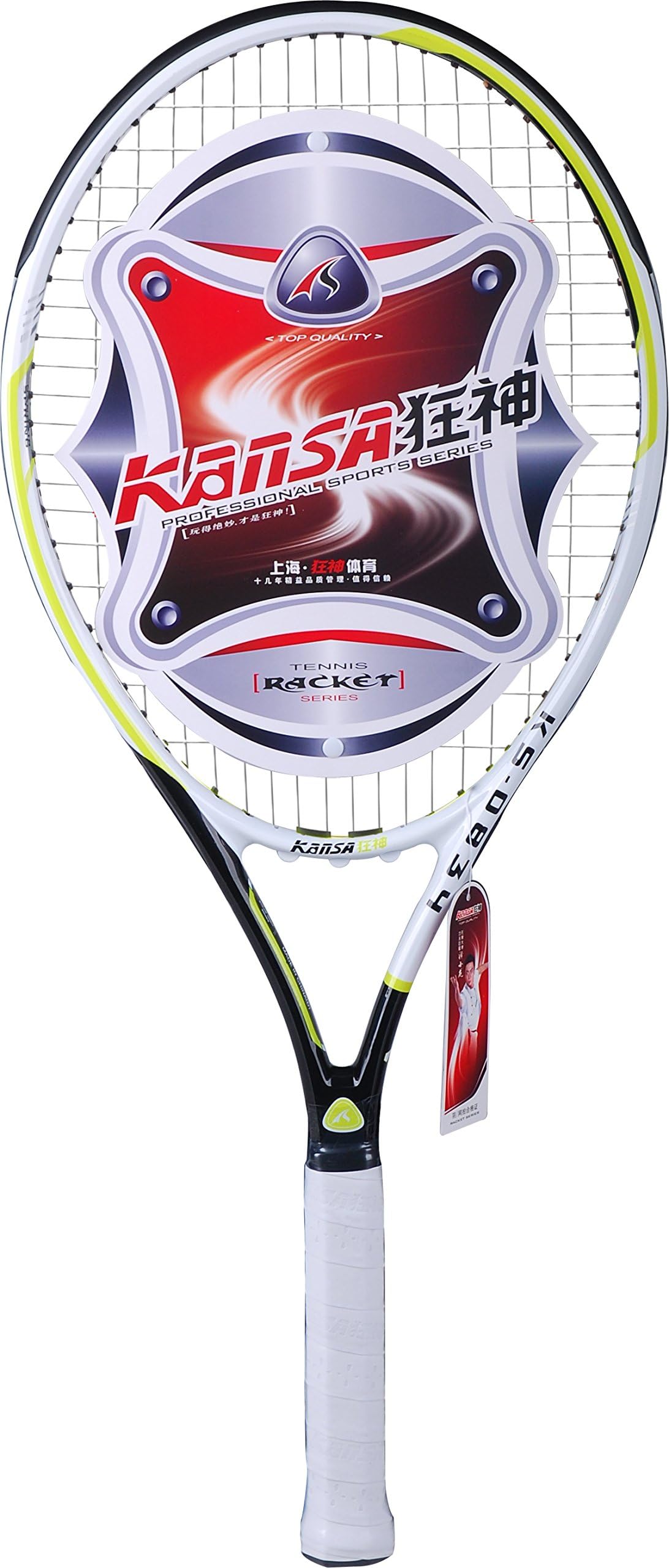 Kansa Adult Training Tennis Racquet KS834