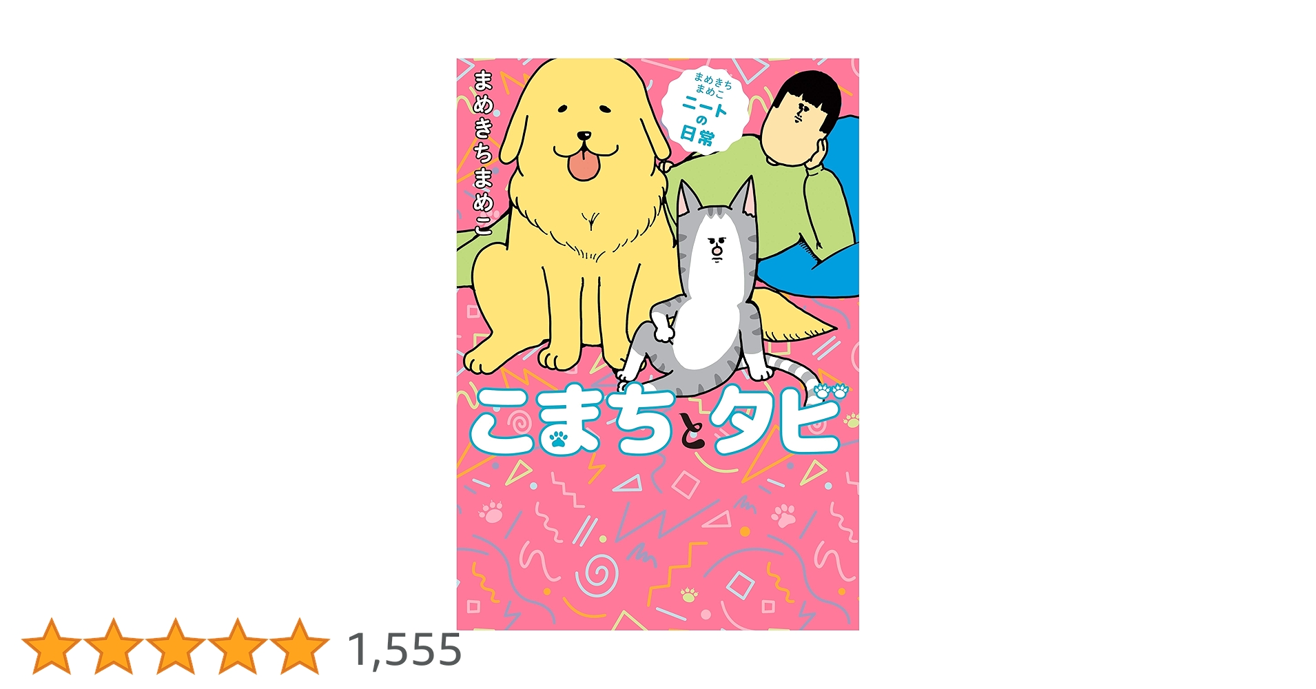 81xR70EabmL.jpg_BO30,255,255,