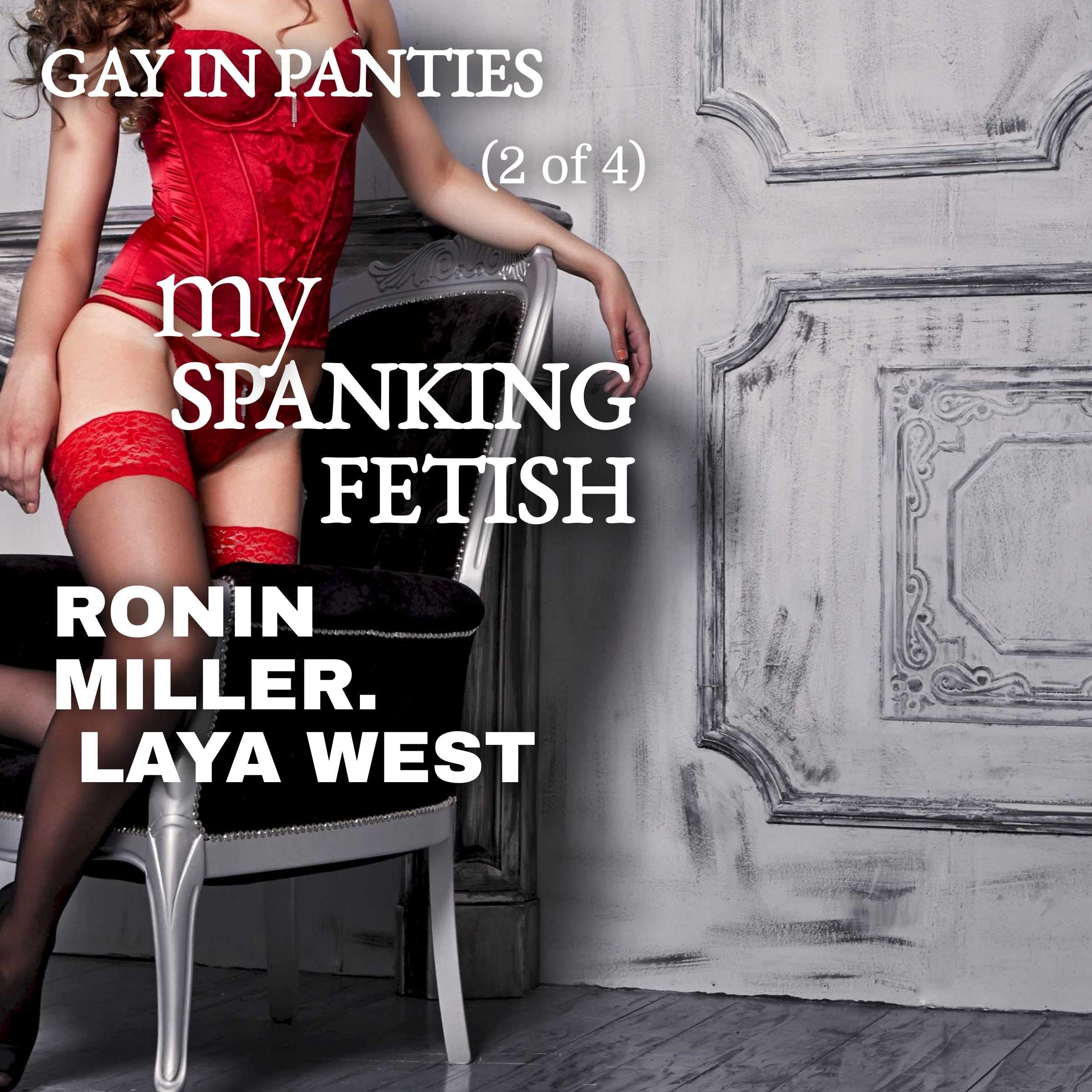 My Spanking Fetish