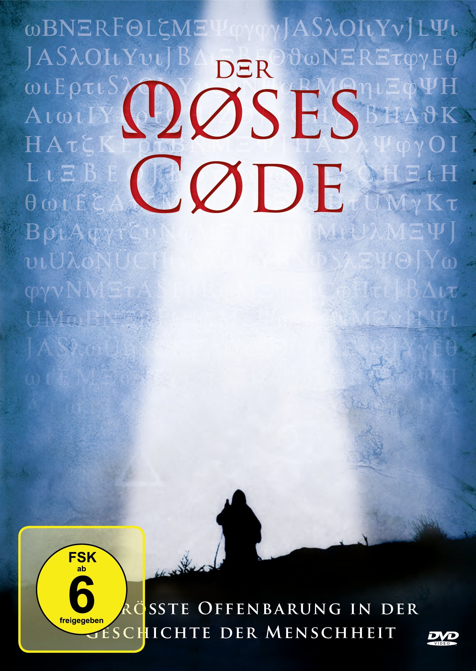 Moses Code, Der