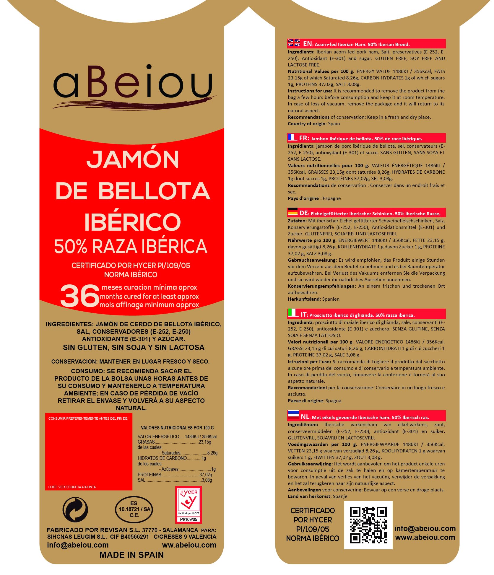 Jambon Ibérique nourri au gland de Bellota Coupé à la Main 100 g (1 assiette) — Affinage +36 Mois — Certifié Hycer — Jamón Ibérico de Bellota — Guijuelo Espagne — aBeiou