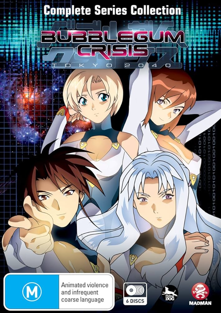 アニメ BUBBLE GUM CRISIS COMPLETE COLLECTION BUBBLEGUM CRISIS - TOKYO 2040 COMPLETE COLLECTION : Amazon