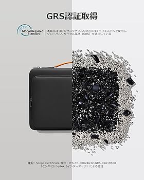 Amazon.co.jp: [tomtoc] 360度保護 11.6-13.8インチ パソコン