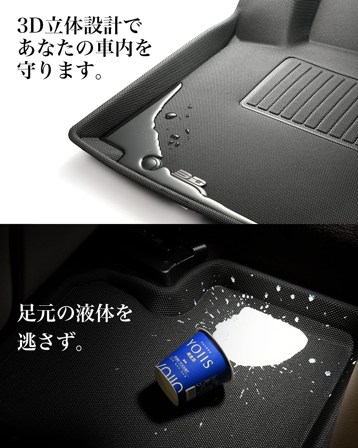 Amazon.co.jp: 3D MAXpider レクサス に適用 NX 2015-2021 J200系 300h 