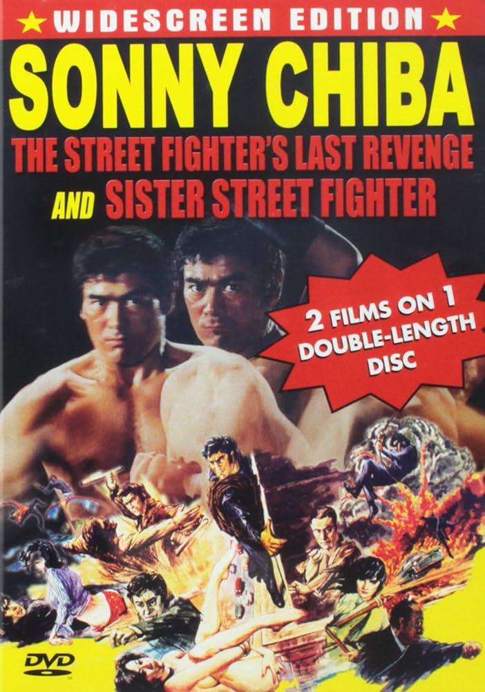 Amazon.com: The Street Fighter's Last Revenge / Sister