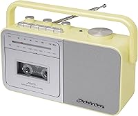 Vista 1 de Studebaker SB2130CS Reproductor de casete portátil con radio AM/FM (crema/plata)