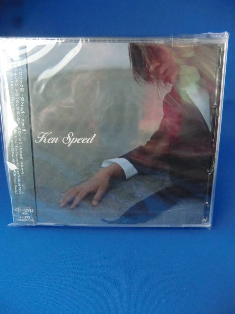 Amazon.co.jp: Speed(DVD付): ミュージック