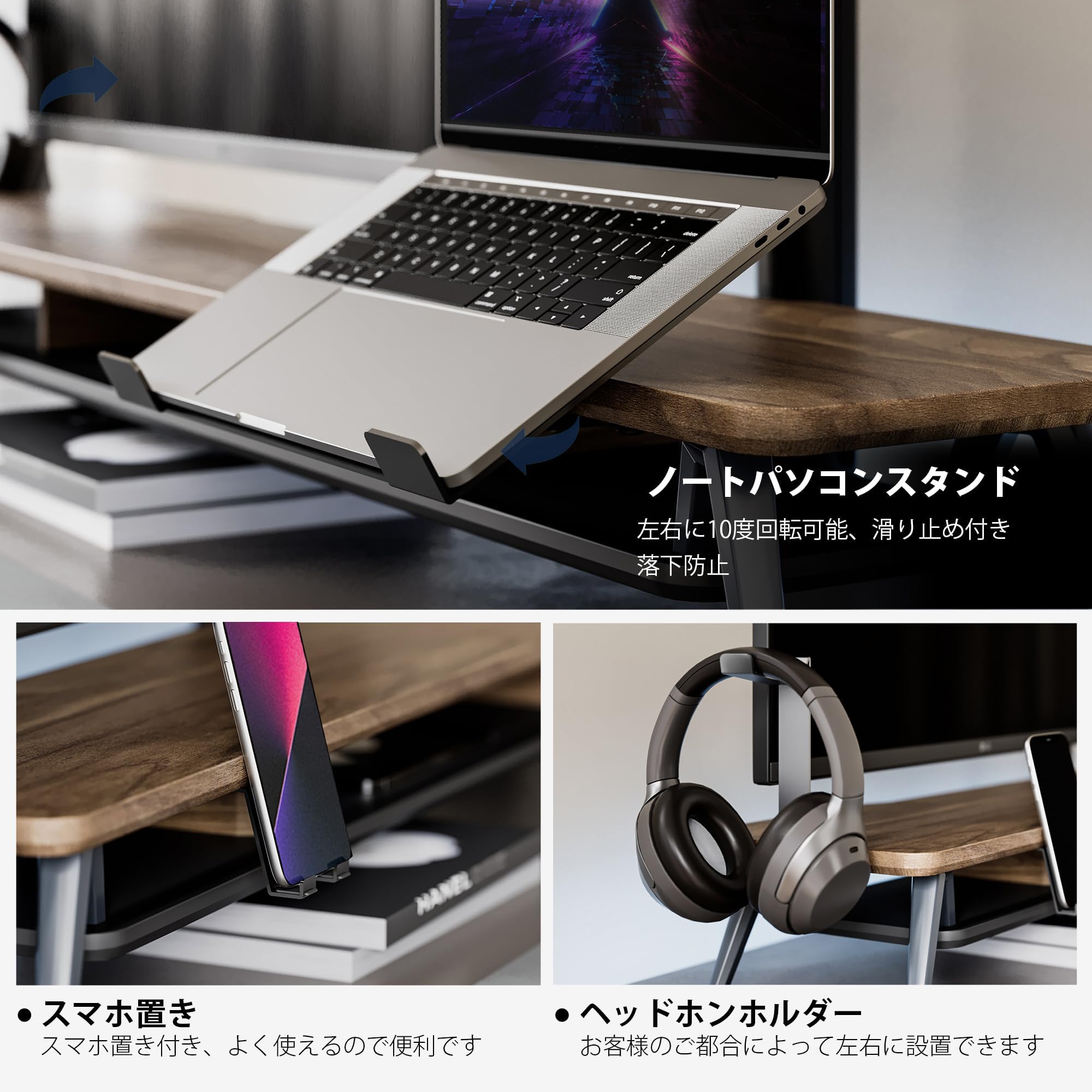 Amazon.co.jp: Fenge モニター台 卓上 デスクシェルフ4点セット108cm