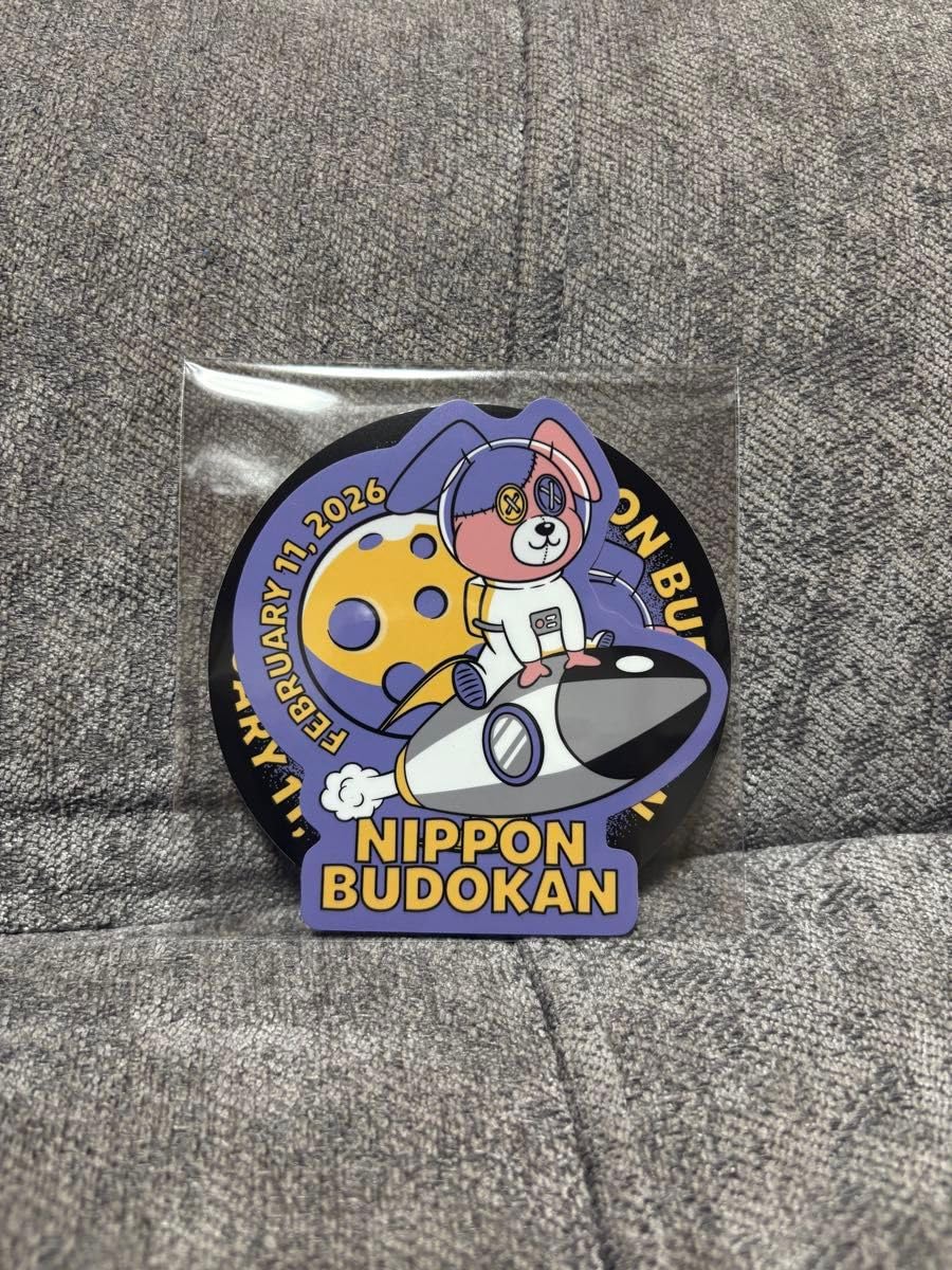 Amazon.co.jp: tuki.武道館承認欲求爆発・ステッカーセット : おもちゃ