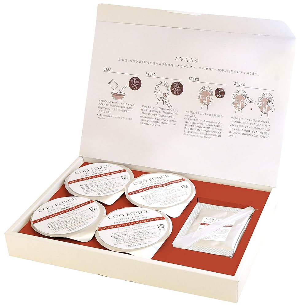 【WONDER & CO.】　新品 未開封 炭酸ガスパック 美肌 血行促進 WONDER & CO.】 新品 未開封 炭酸ガスパック 美肌 血行促進 2025