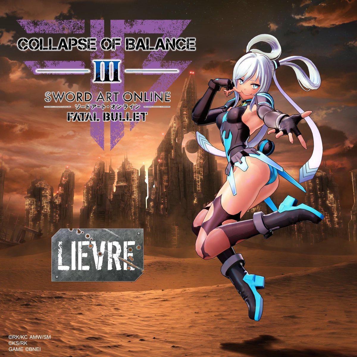 Sword Art Online Fatal Bullet  (Vorsicht teils Spoiler)