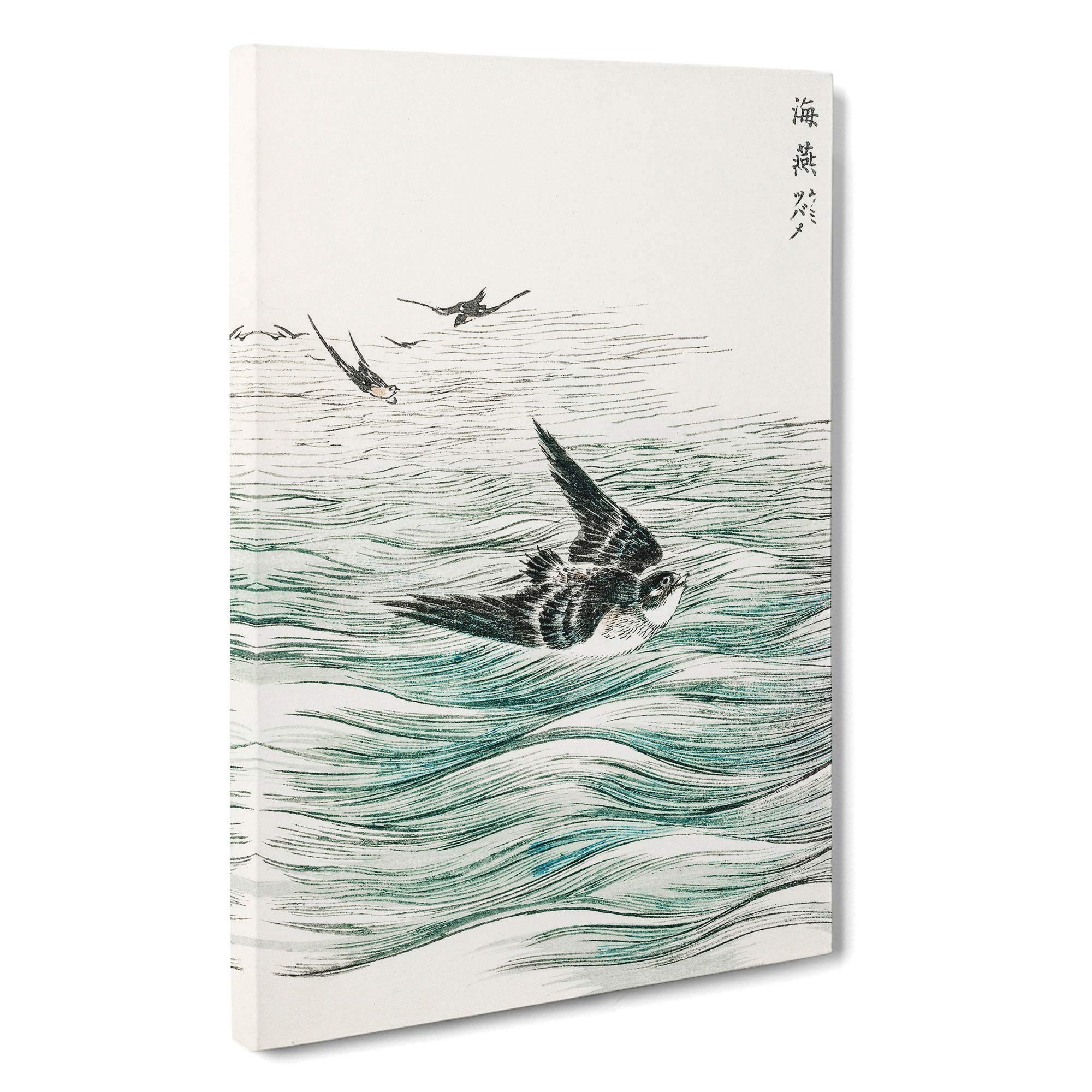 Big Box ArtRiu Kiu House swallows by Numata Kashu Canvas Print for Living Room Bedroom Home Office Décor, Wall Art Picture Ready to Hang, 30 x 20 Inch (76 x 50 cm)